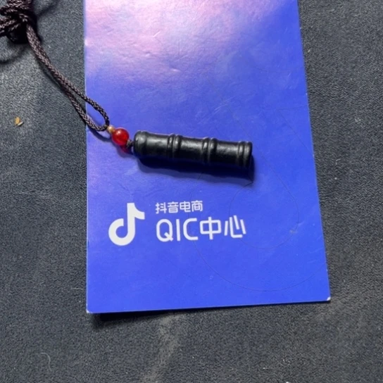 和田玉颈饰未镶嵌M*H