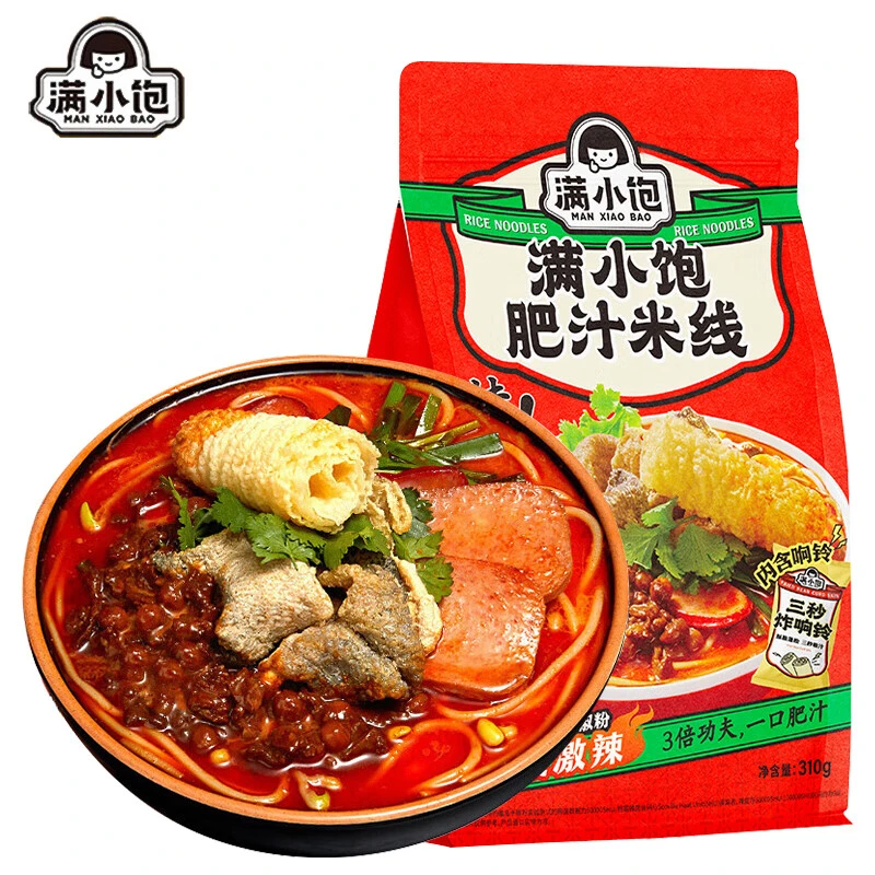 满小饱袋装肥汁米线310g螺蛳粉方便面泡面米粉夜宵粉丝酸辣粉