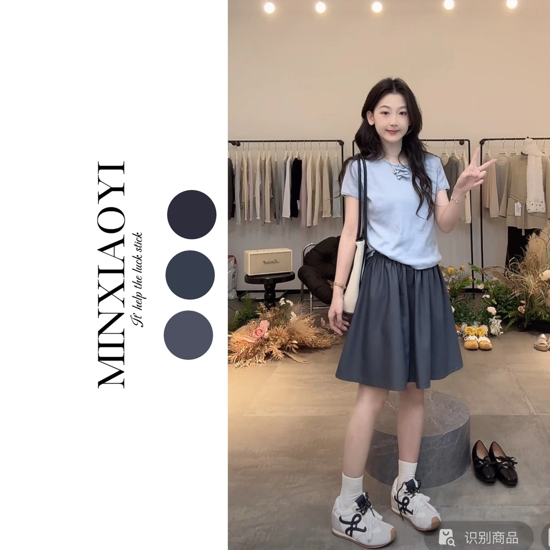 闵笑一【周末梨香】设计款短裙女款夏装丨P136