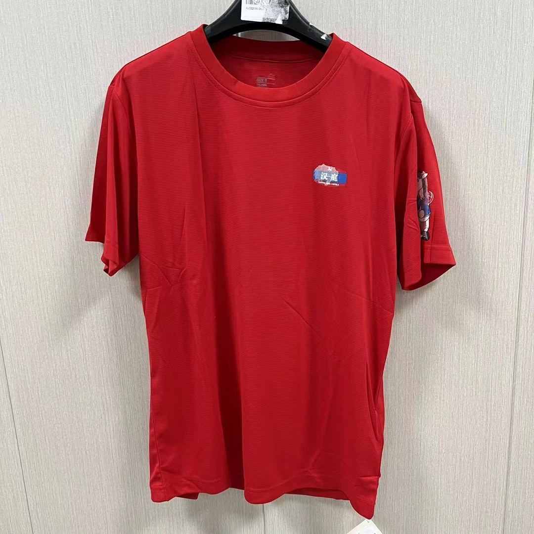 《B品以直播展示为准》李宁短袖男子夏季宽松简约纯色上衣AHSF661