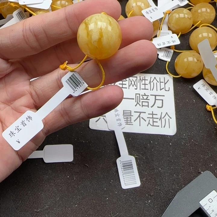 卡***鱼蜜蜡未镶嵌珠宝奇石天然分单390