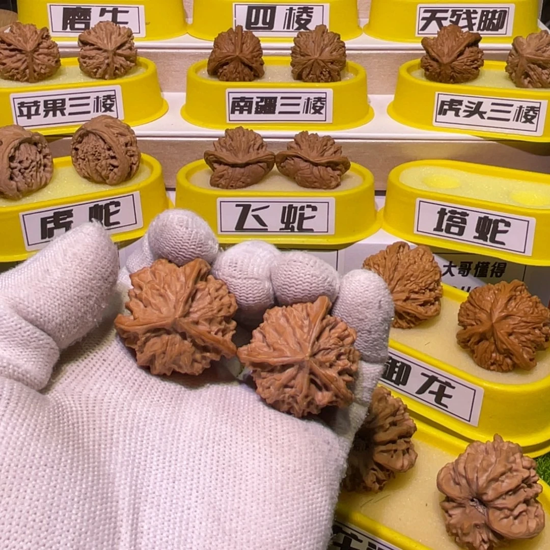 桃核吊坠盘山三棱