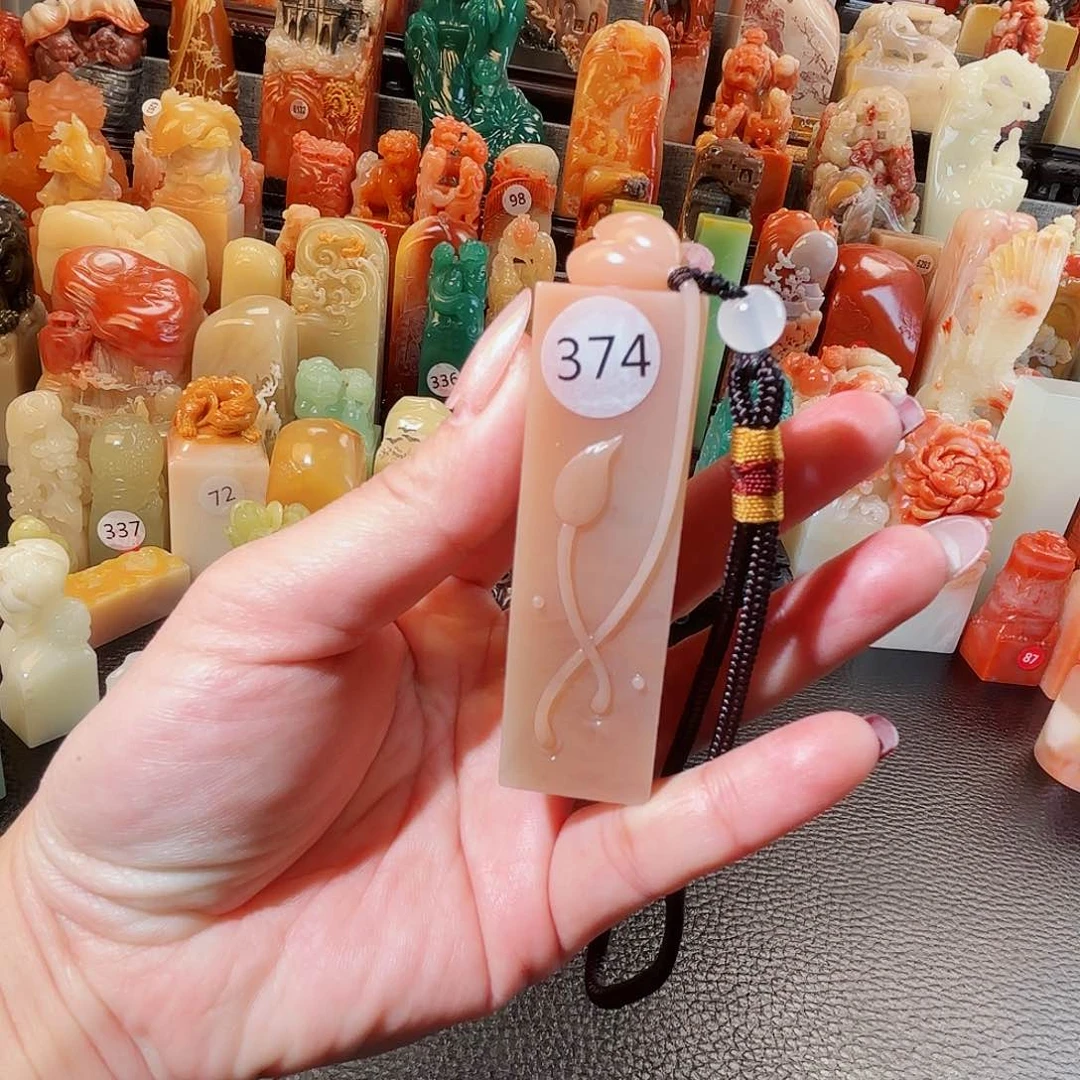 寿山石印石寿山石印章