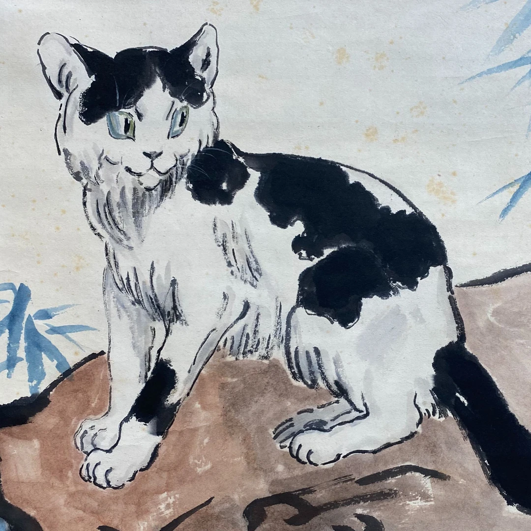 DZ9226 动物  纸本 51*37