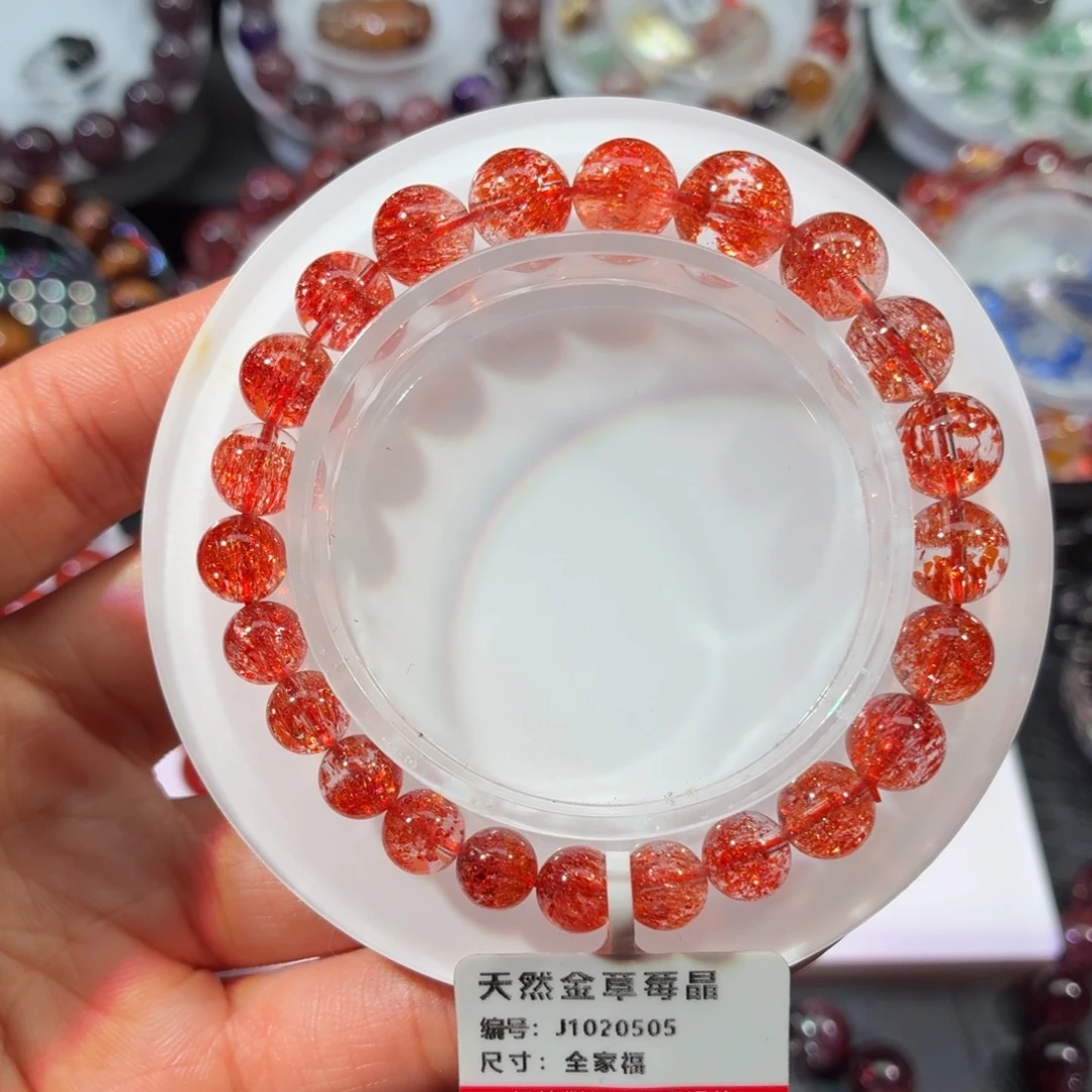 手链未镶嵌水晶金草莓