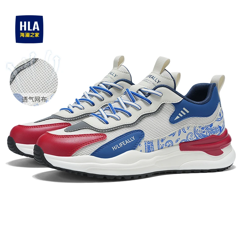 HLA/海澜之家男鞋夏季透气休闲网面鞋舒适百搭潮流休闲鞋低帮潮鞋