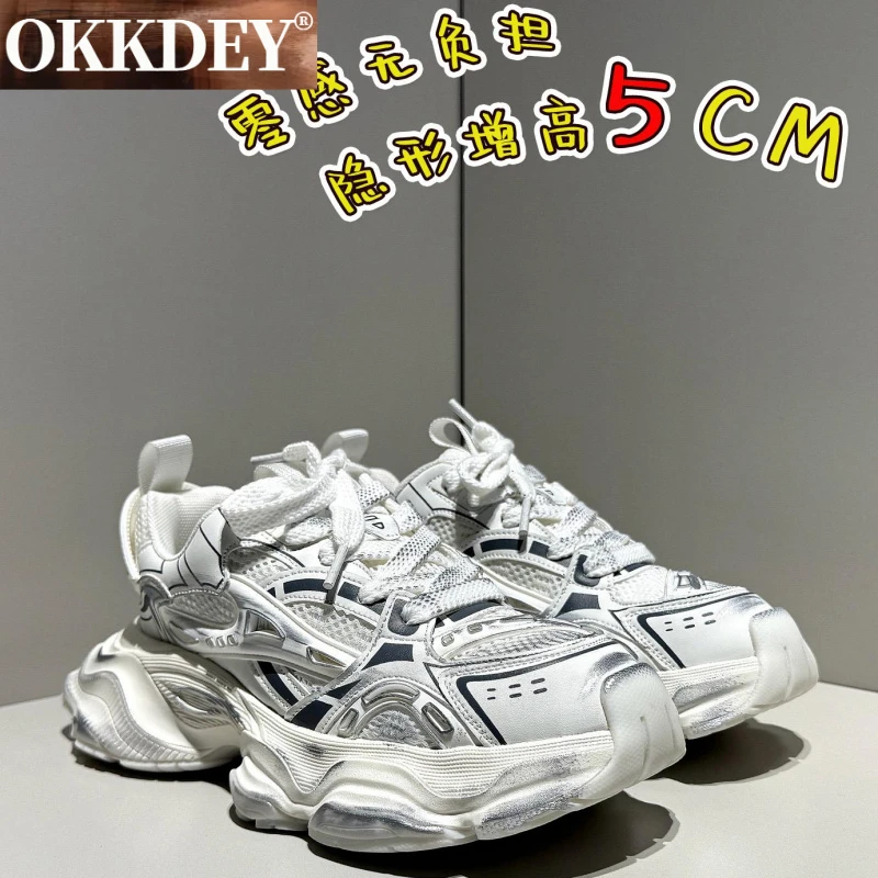 okkdey老爹鞋男夏季透气软底轻便运动鞋增高厚底轻奢休闲鞋