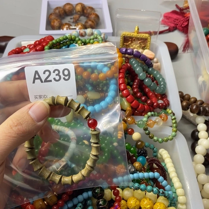 大果紫檀（缅甸花梨）五*~239