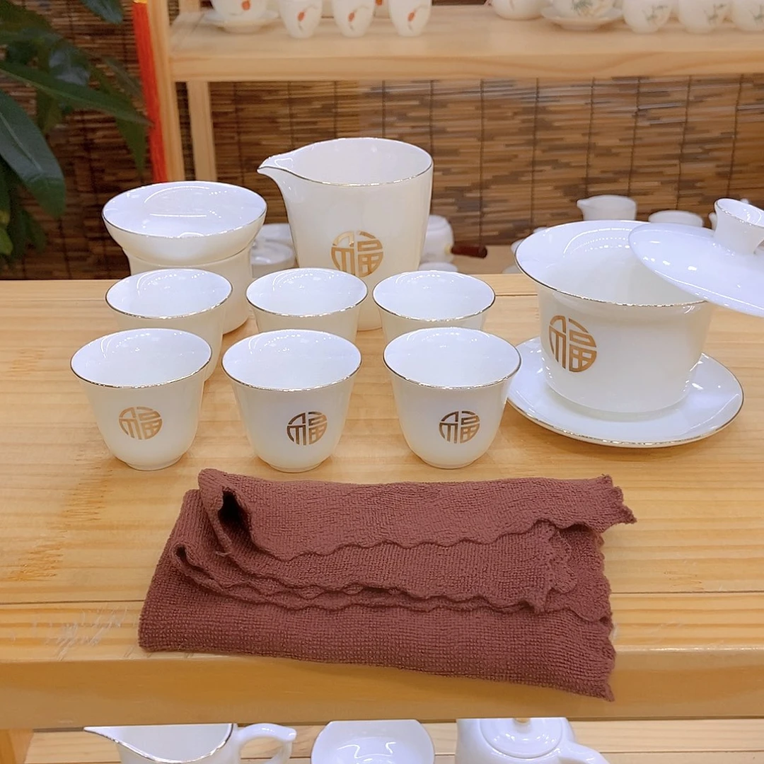 羊脂玉瓷茶具套装
