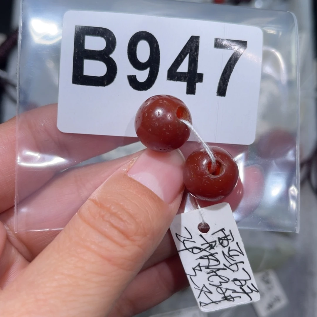 玛瑙/玉髓合金颈饰