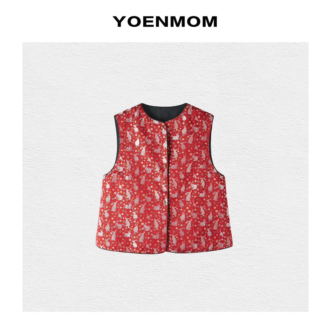 YOENMOM·吉祥玉兔2025早春新品 100桑蚕丝织金宋锦中式圆领马甲