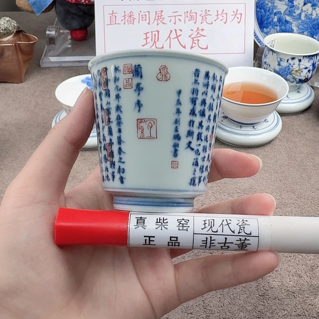 陶瓷制品加工工艺
