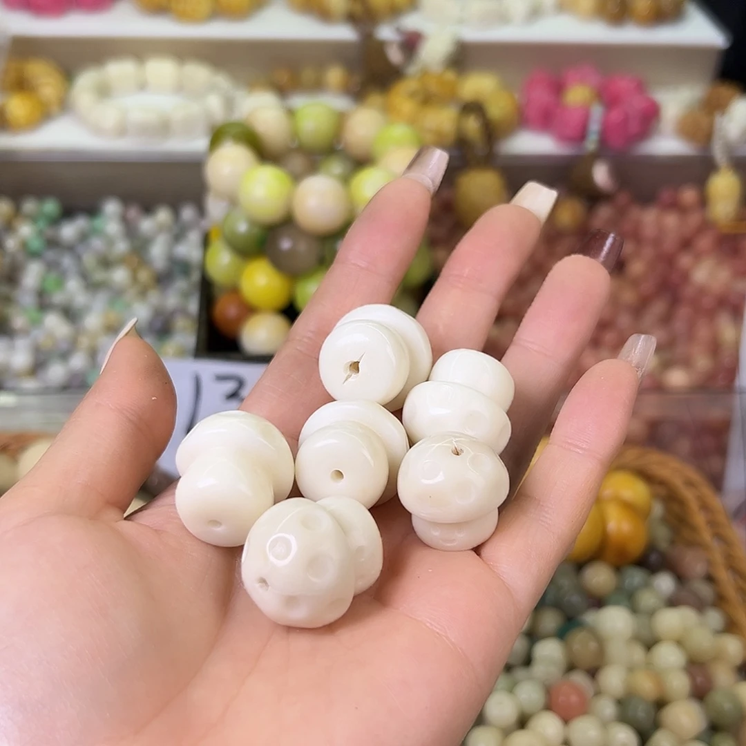 菩提根/象牙果吊坠瑕疵白蘑菇10颗有裂