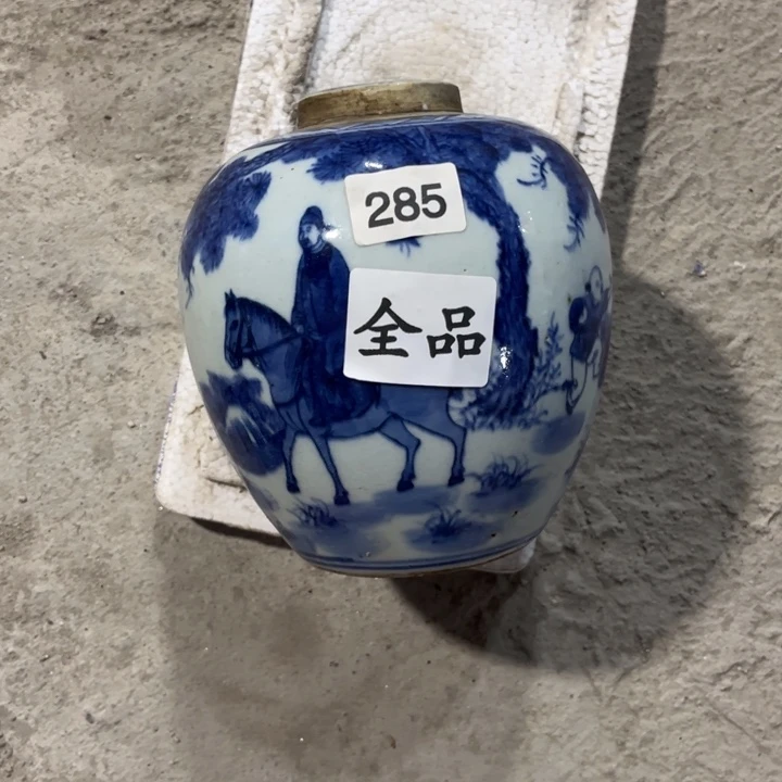 摆件景德镇陶瓷艺术品