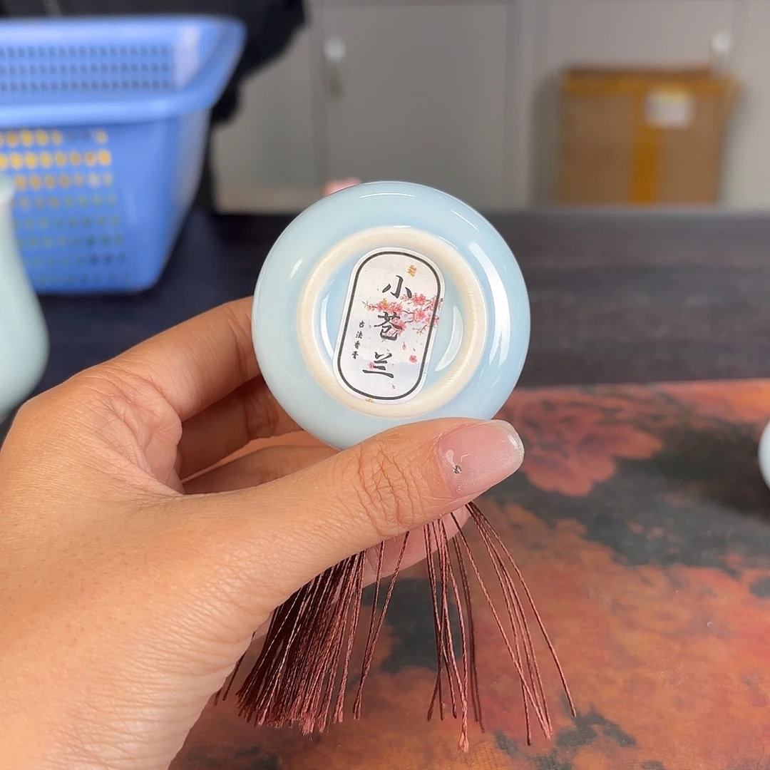 龙泉云间青瓷小米茶器