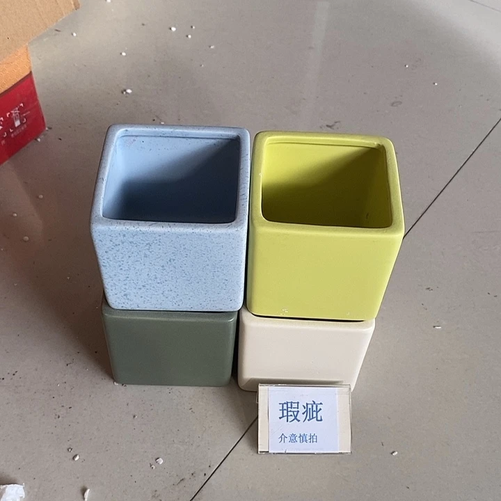 紫砂花盆多肉瑕疵盆有孔。