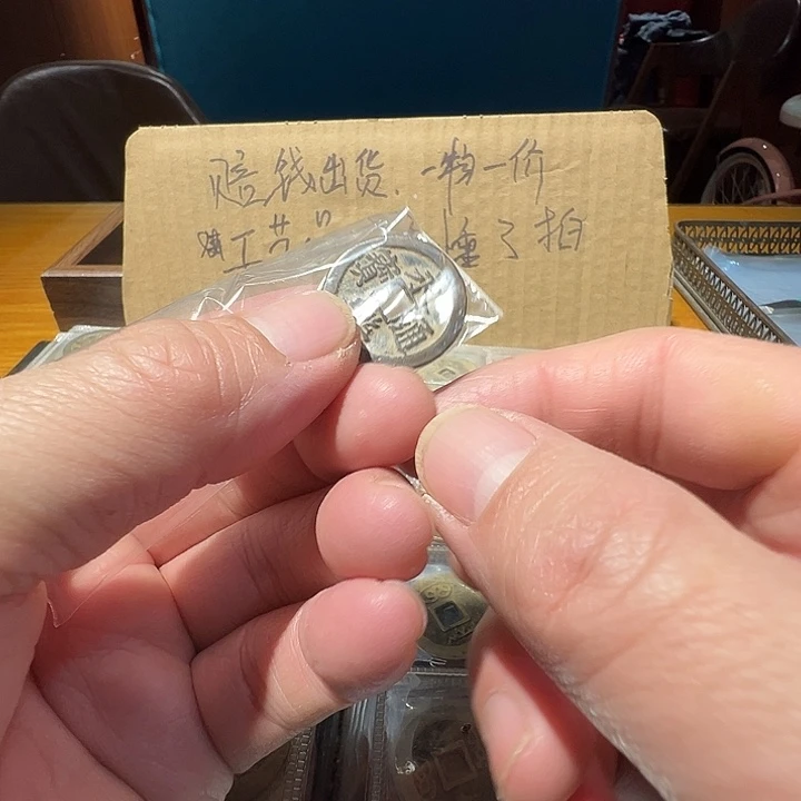 胡***健啊啊啊啊啊啊啊啊啊啊啊