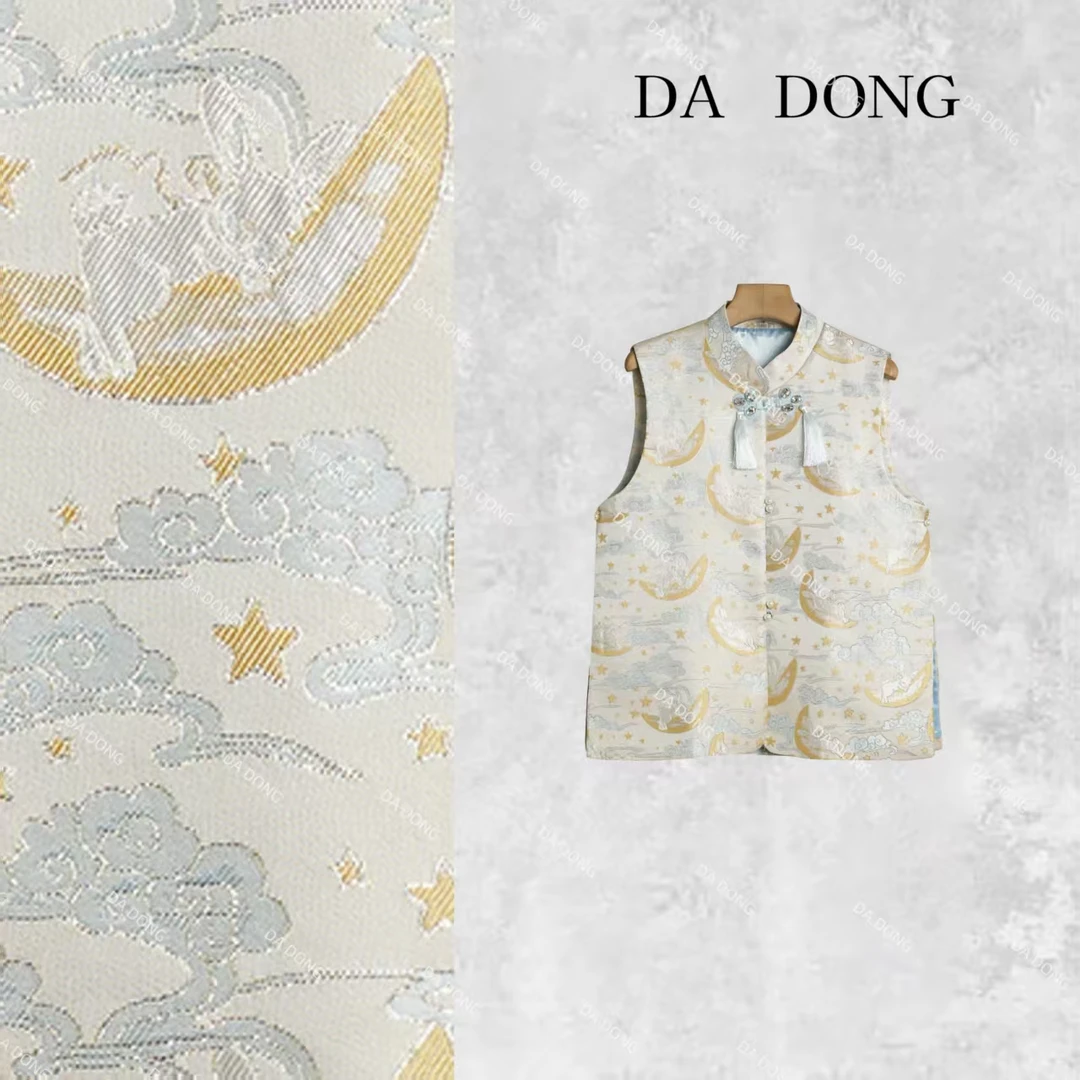 玉蓝兔--新中式国风时尚百搭2025春秋新款高定轻奢休闲提花马甲