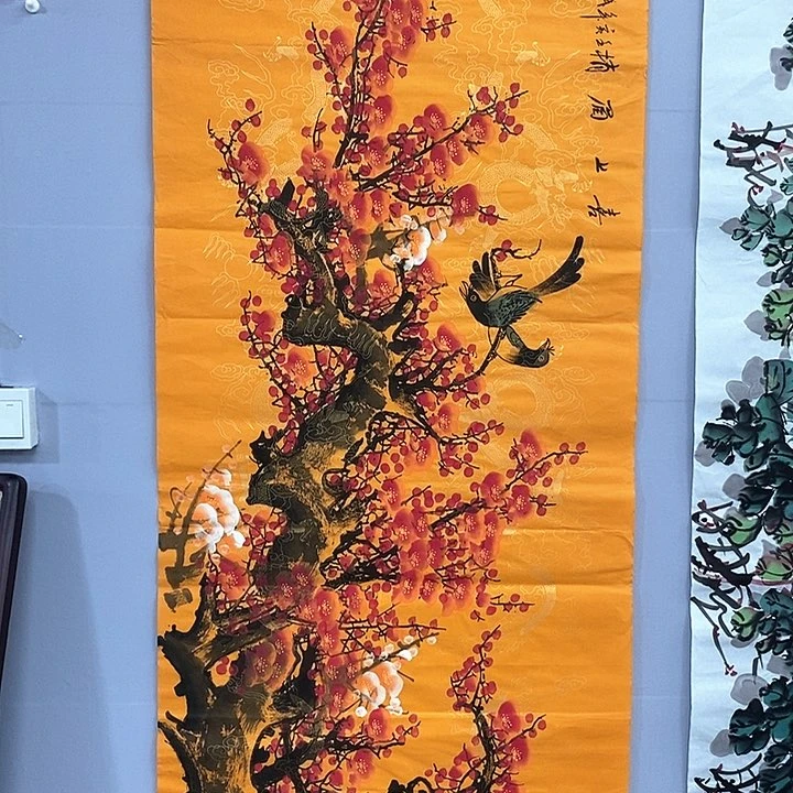 一二三四五六七八