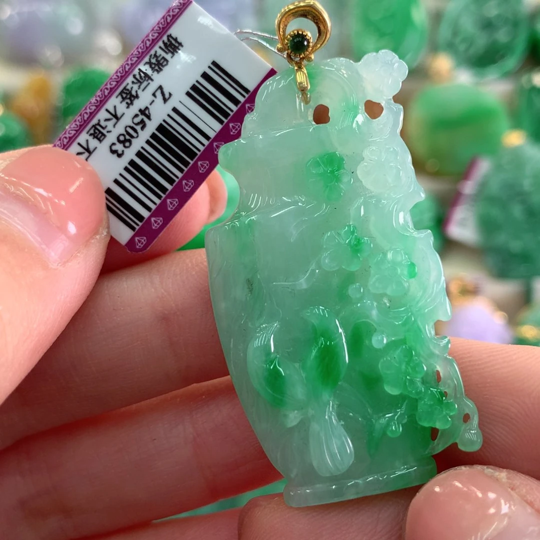 翡翠吊坠(不含链)18K金镶嵌