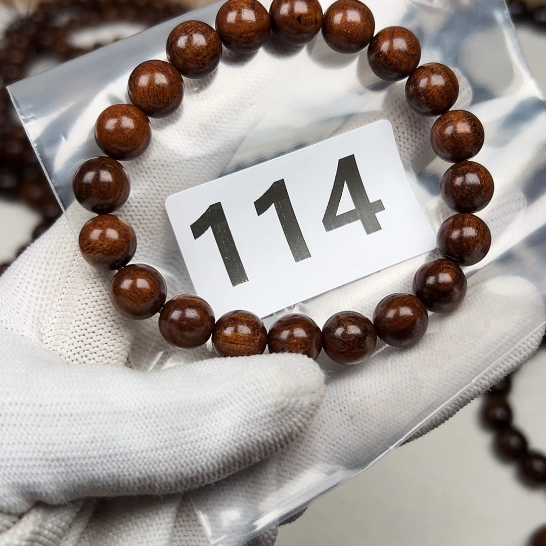 贡木其他1.0巴贡手串