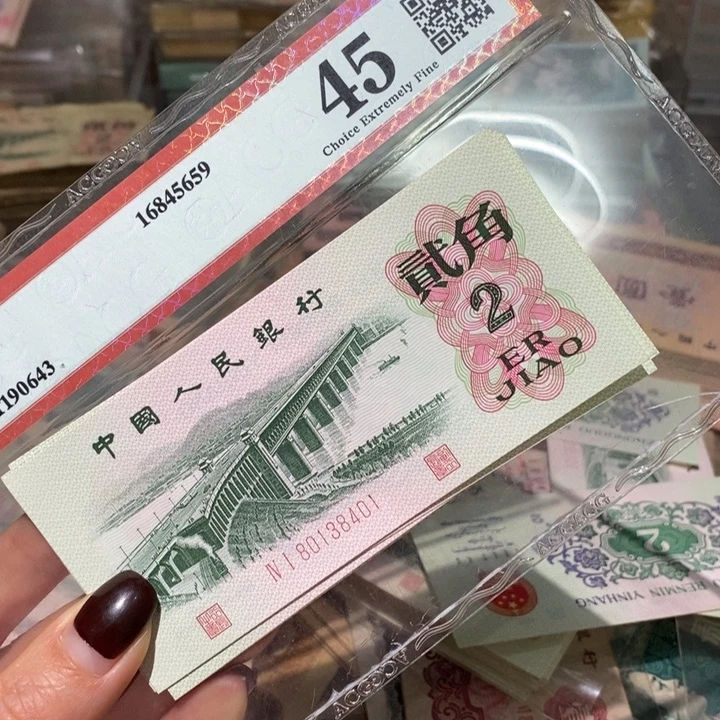 闪购链接8888888888885