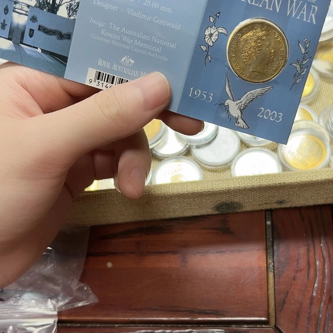 拍品。