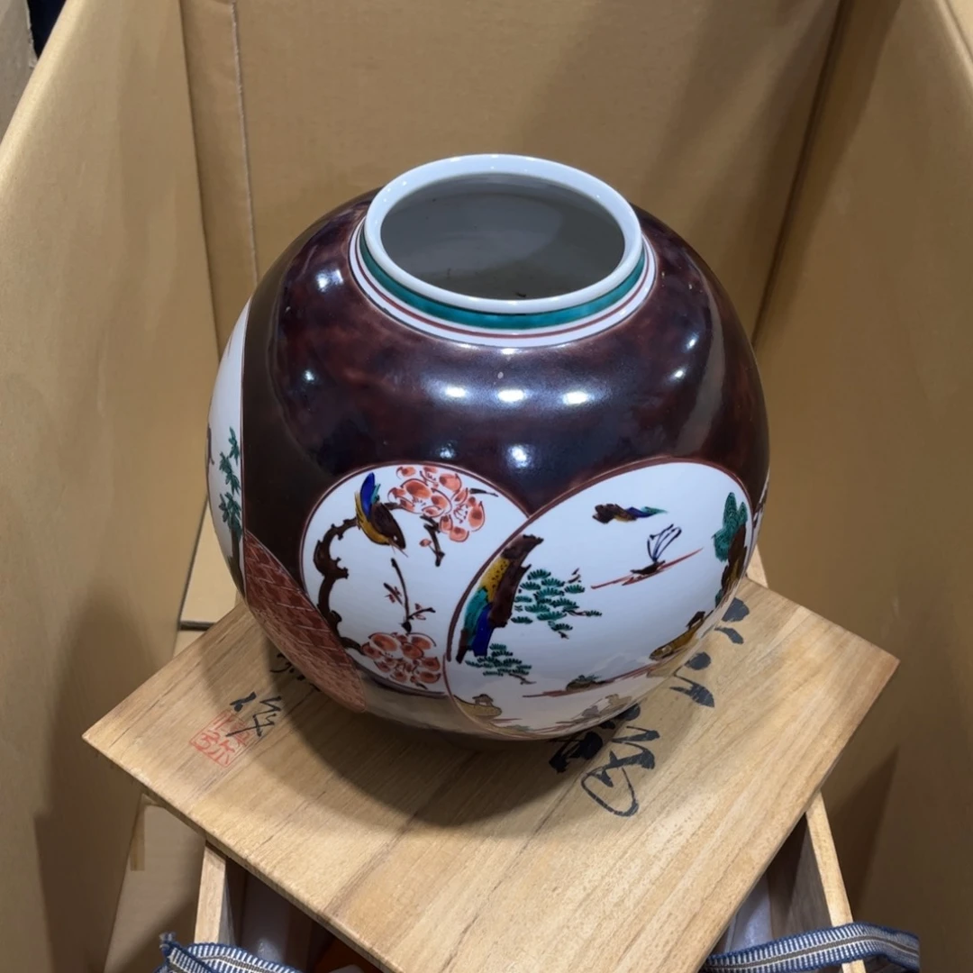 奋****8火爆热卖热门茶茶茶