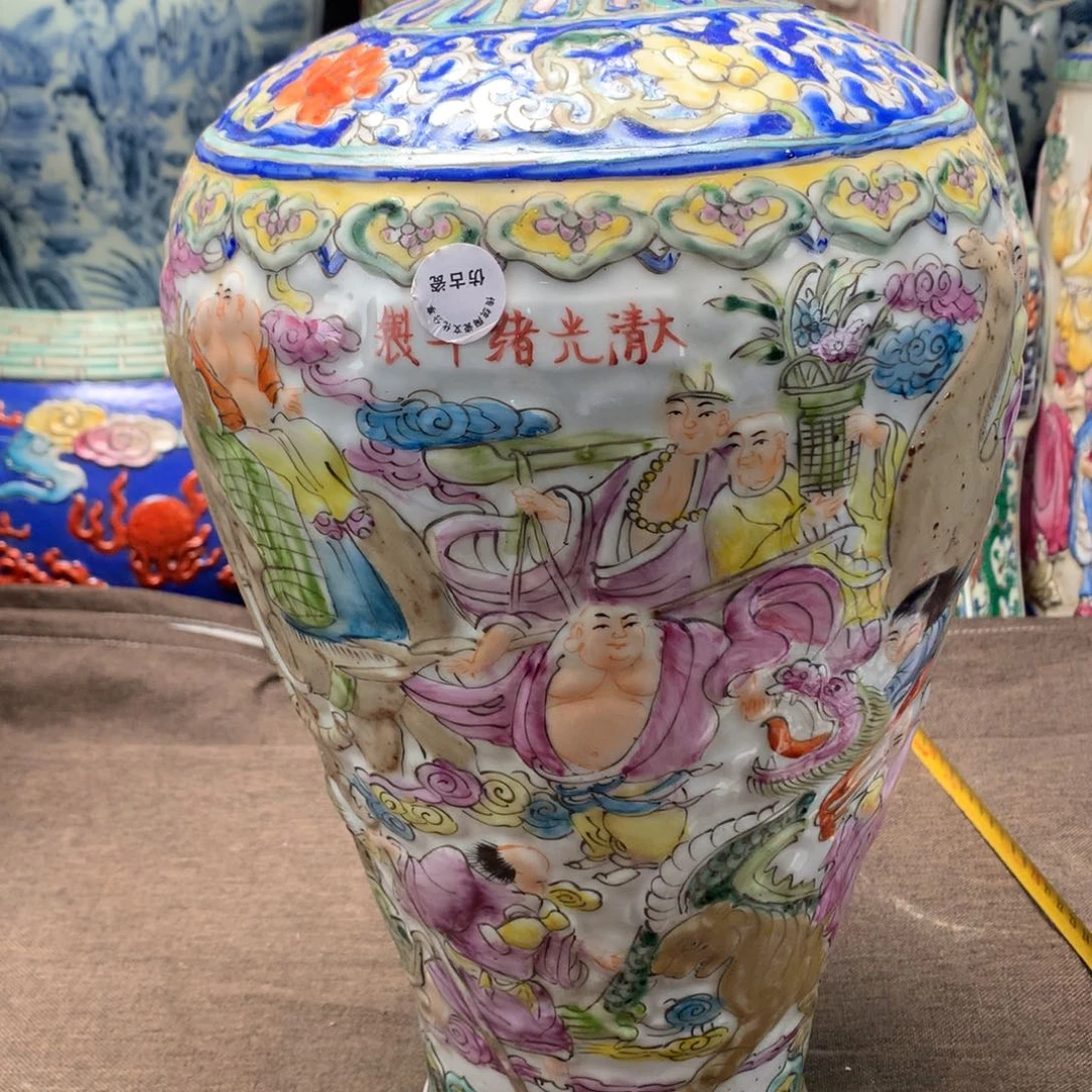 陶瓷摆件旧藏瓷器旧藏瓷器