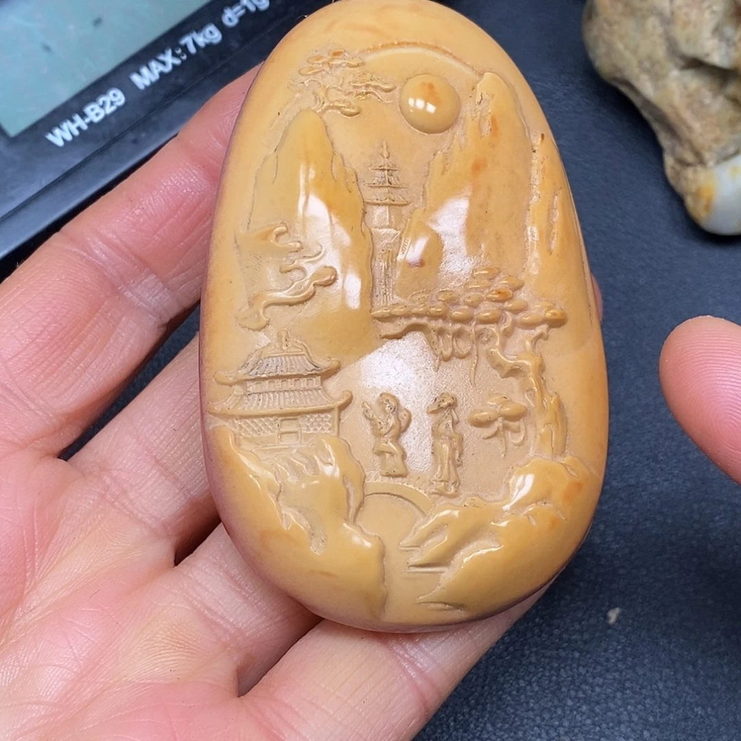 和田玉未镶嵌挂件