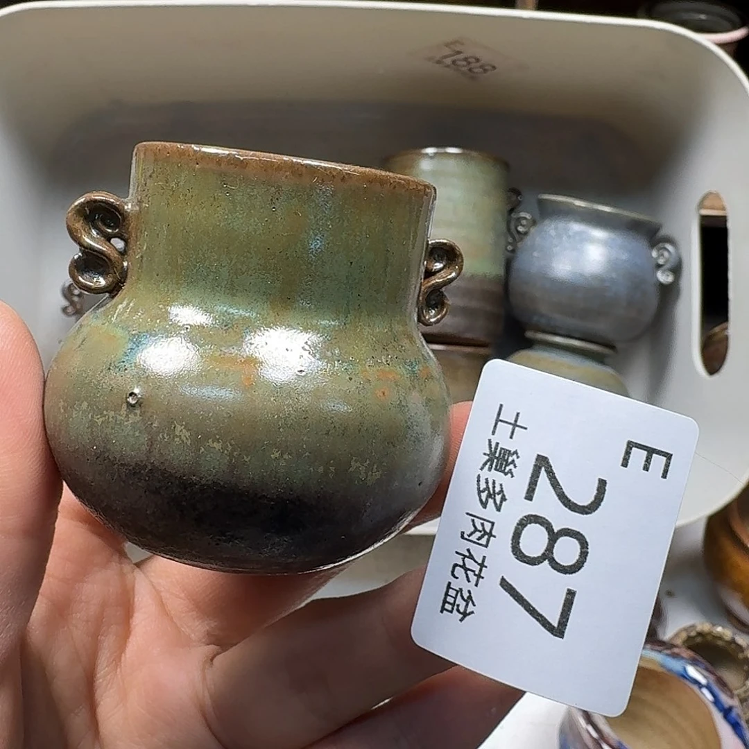 罐陶瓷艺术与工艺