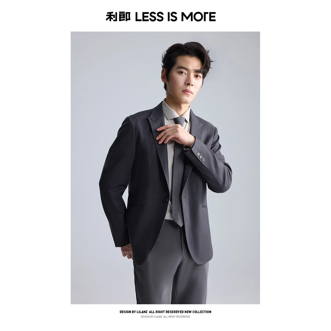 利郎【绵羊毛单西】高档轻奢时尚休闲西装毛呢商务通勤修身西服外套