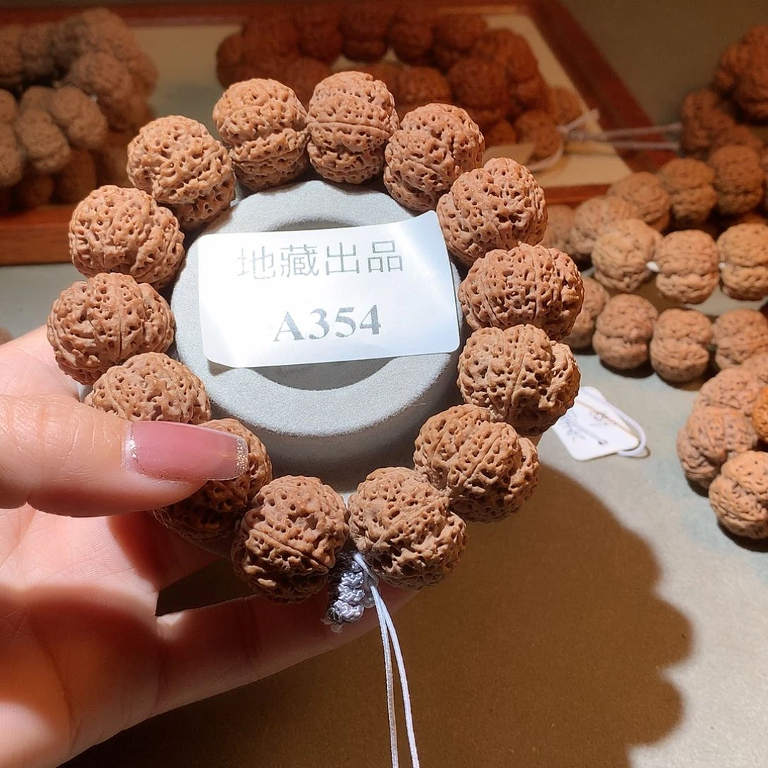 金刚菩提手串野**琪23尺寸6双龙