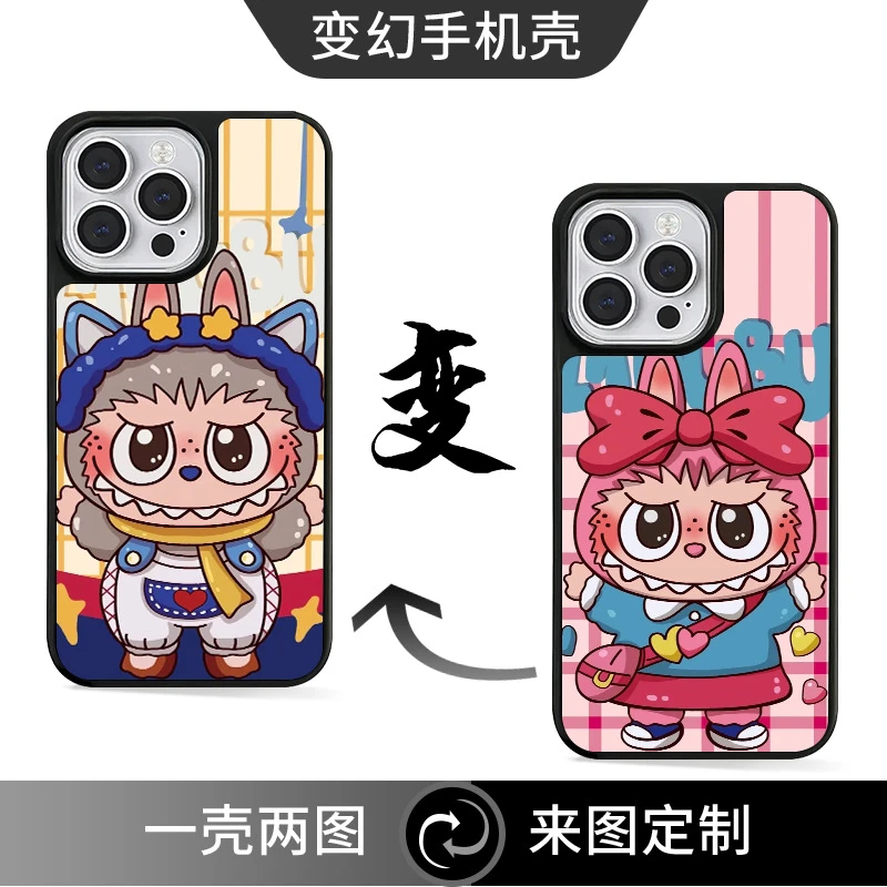 壹可爱公仔动漫3D光栅变图手机壳适用于iPhone16promax华为mate跨