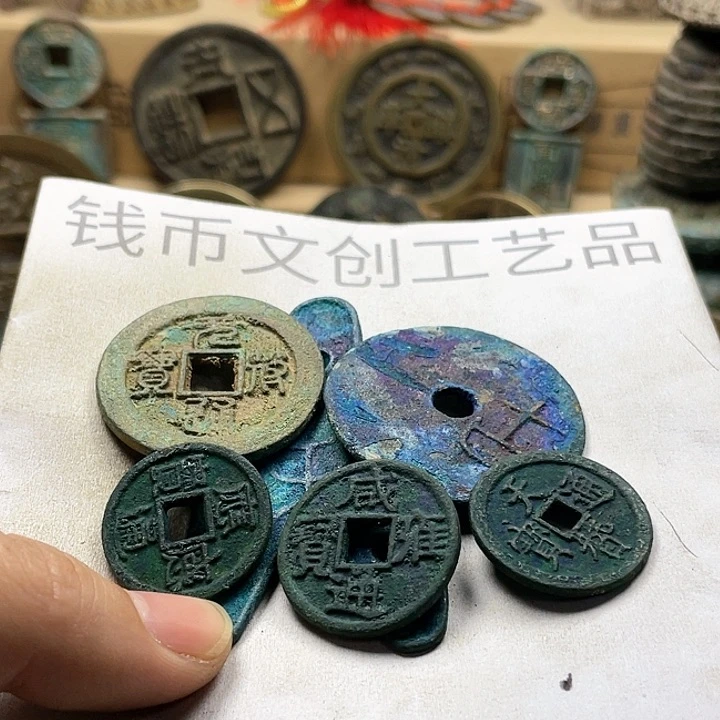 钱**锦收藏的小小小小小小小