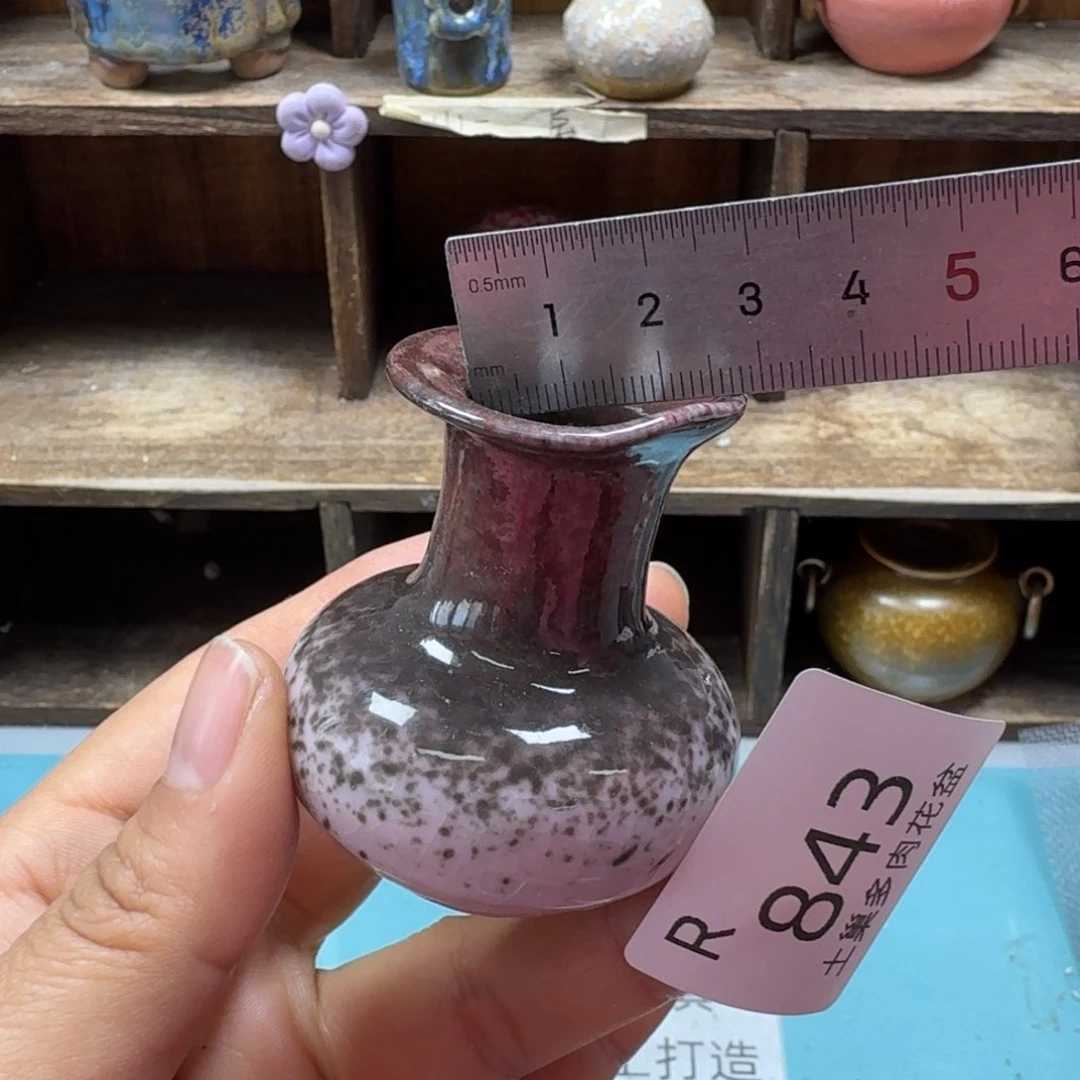 陶瓷艺术品设计与制作