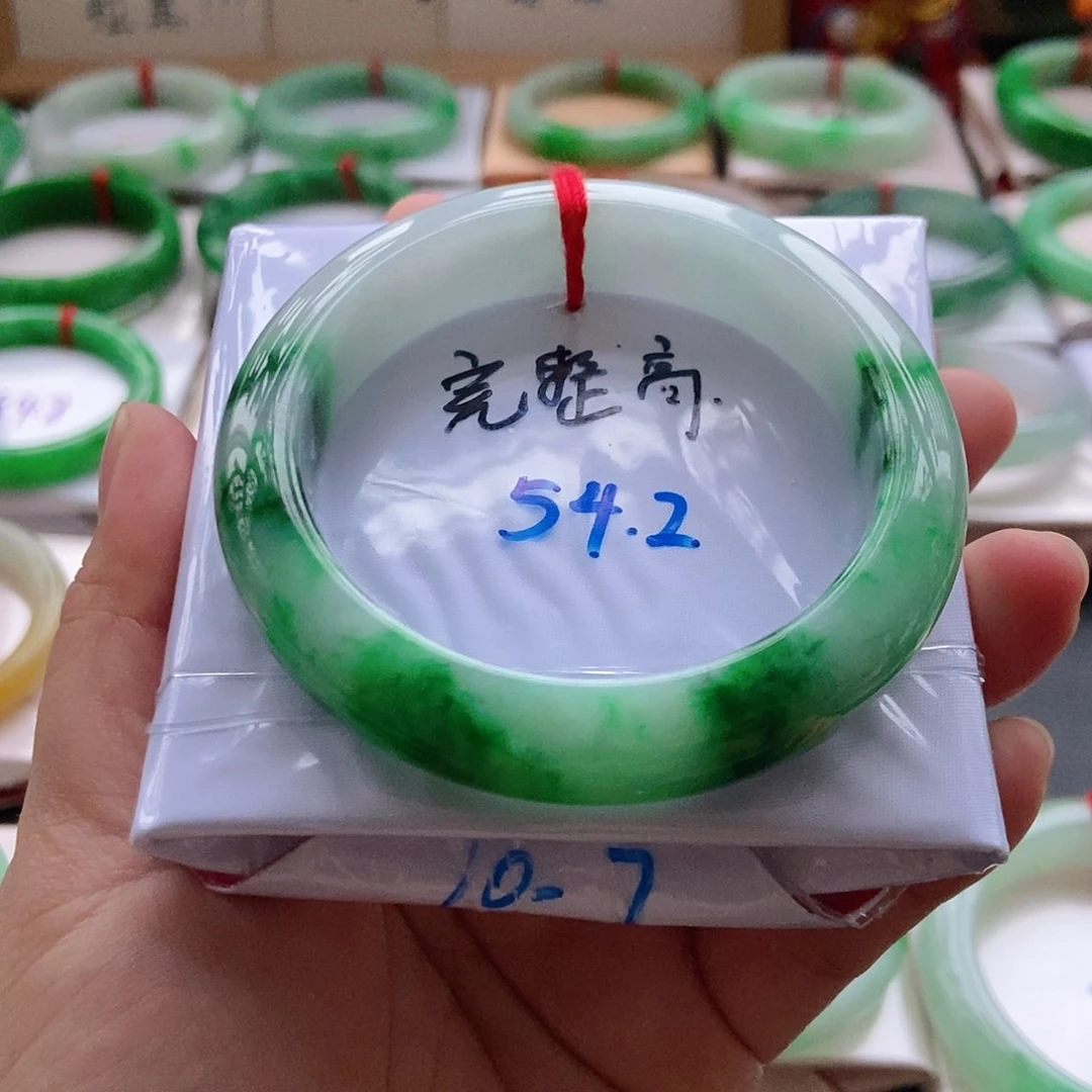 未镶嵌手镯翡翠12号