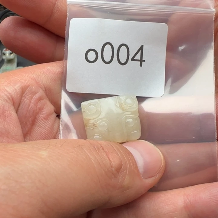 和田玉未镶嵌珠宝半成品