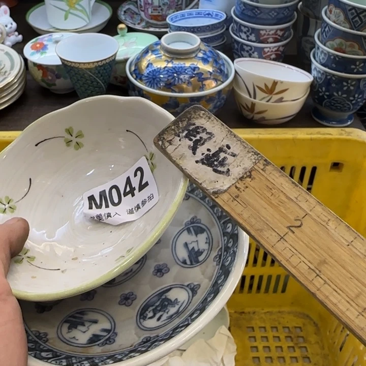 太***在瓷片一物一拍感谢支持