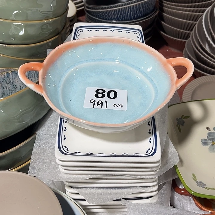 瓷微瑕外贸餐具80