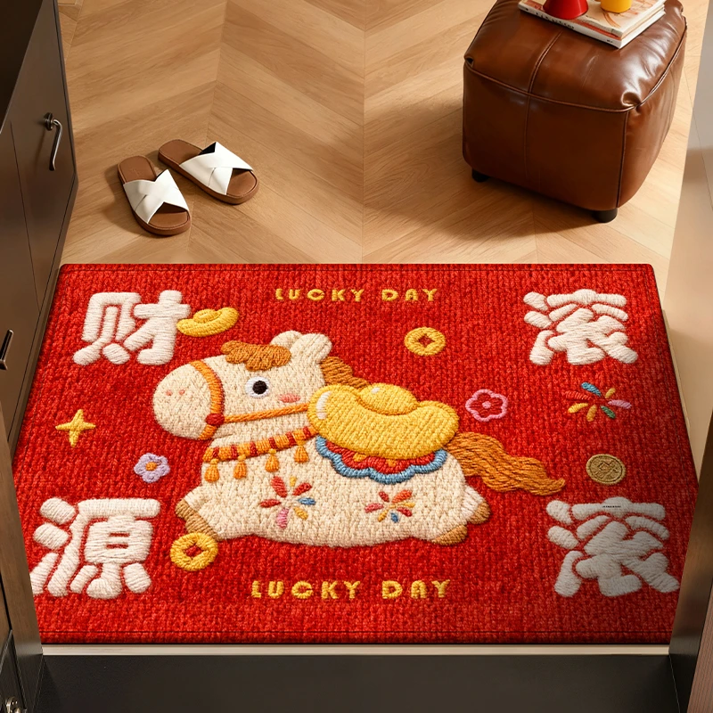 马年红色卡通入户门地垫家用进门门口防滑垫脚垫子玄关地毯可裁剪