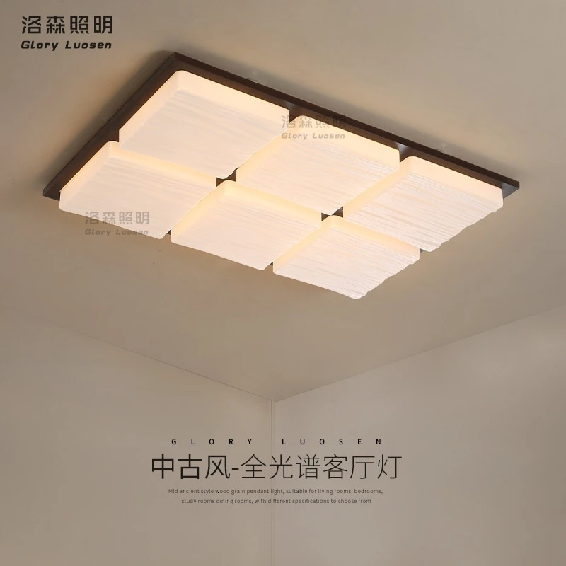 中古风客厅灯吸顶灯法式卧室灯胡桃木大厅主灯源头工厂餐厅灯具