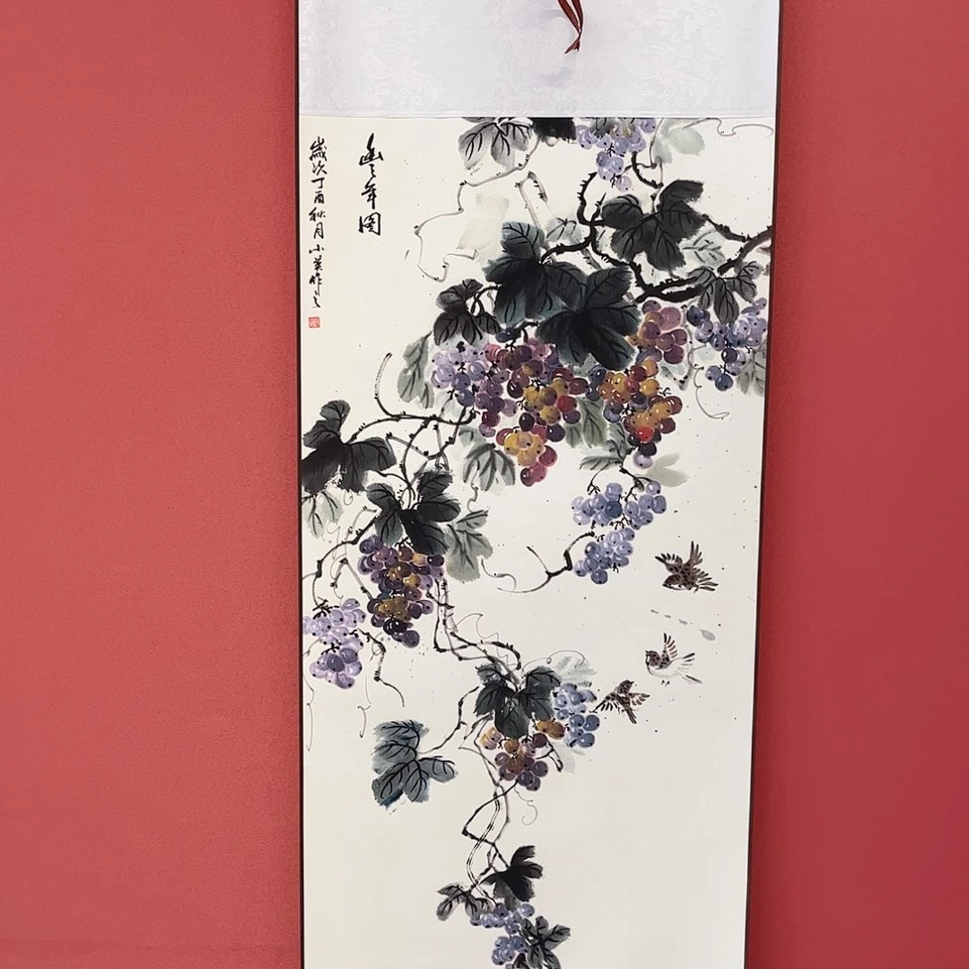 竖款43/140丰年图