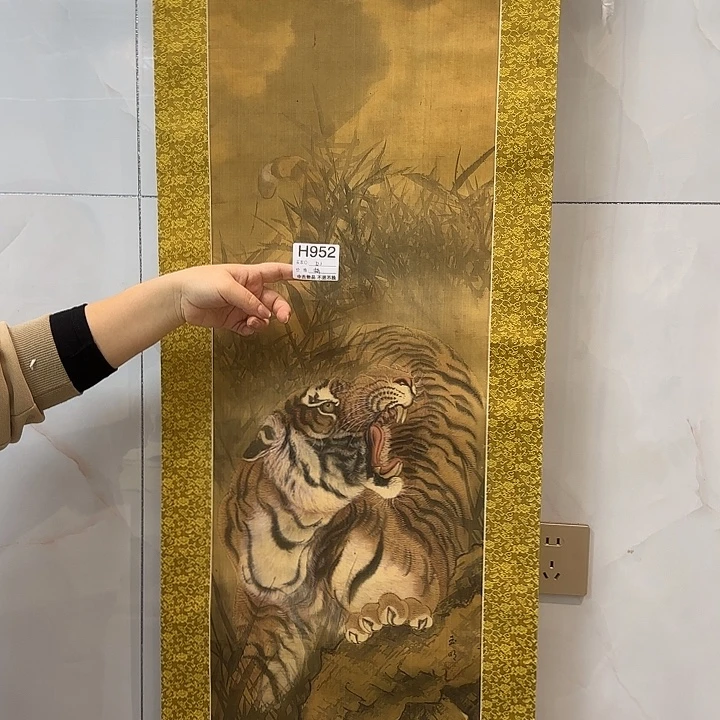 梅***军国画952 日本回流字画666