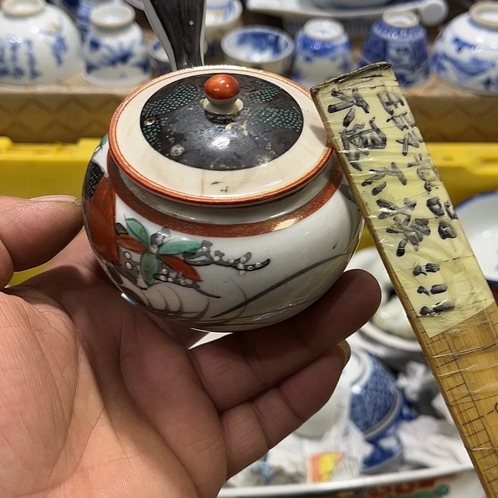 陶瓷茶玩榜第二十名