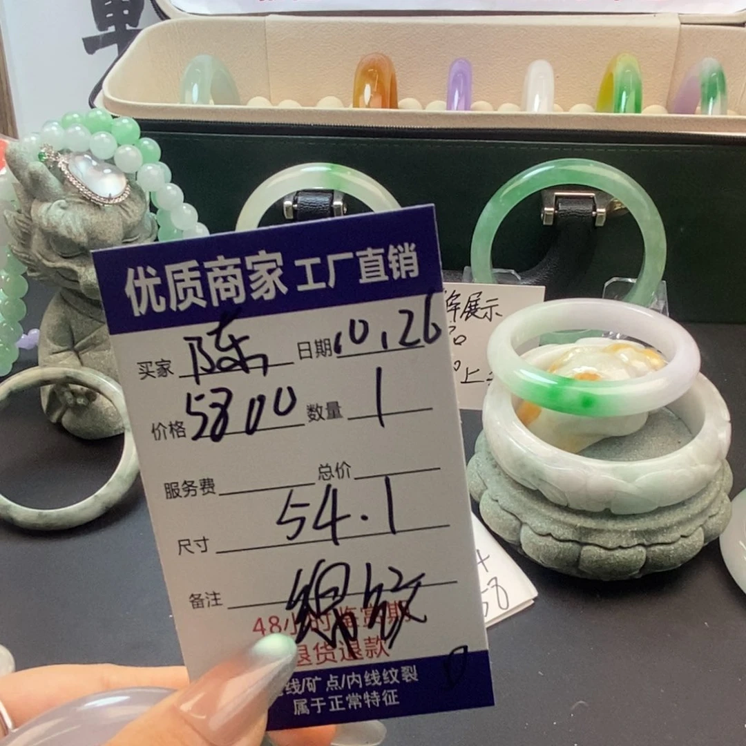 陈*陈中国风所见即所得