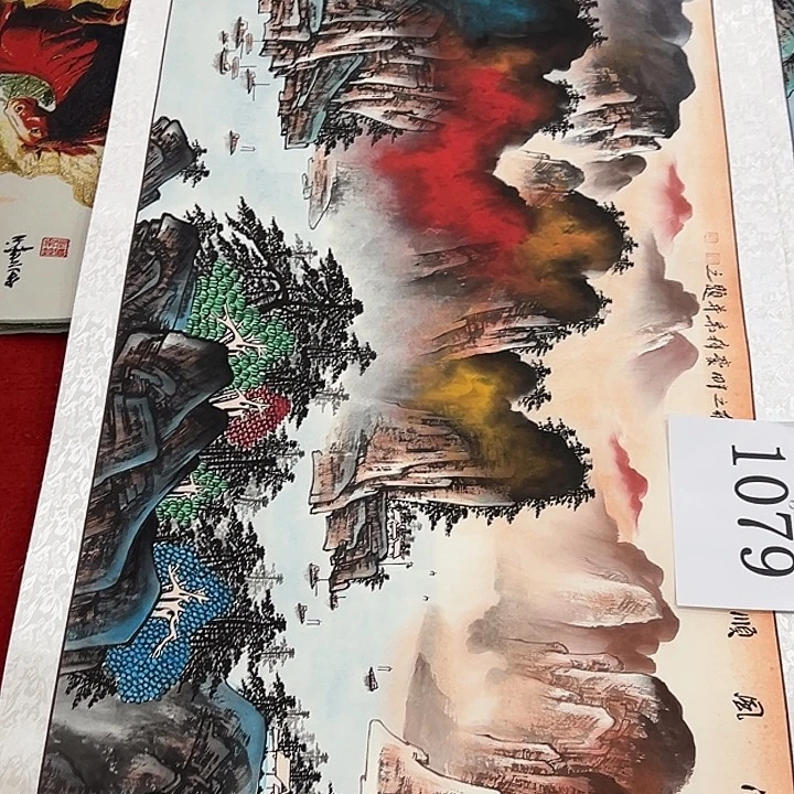 国画福利待遇等方面都有