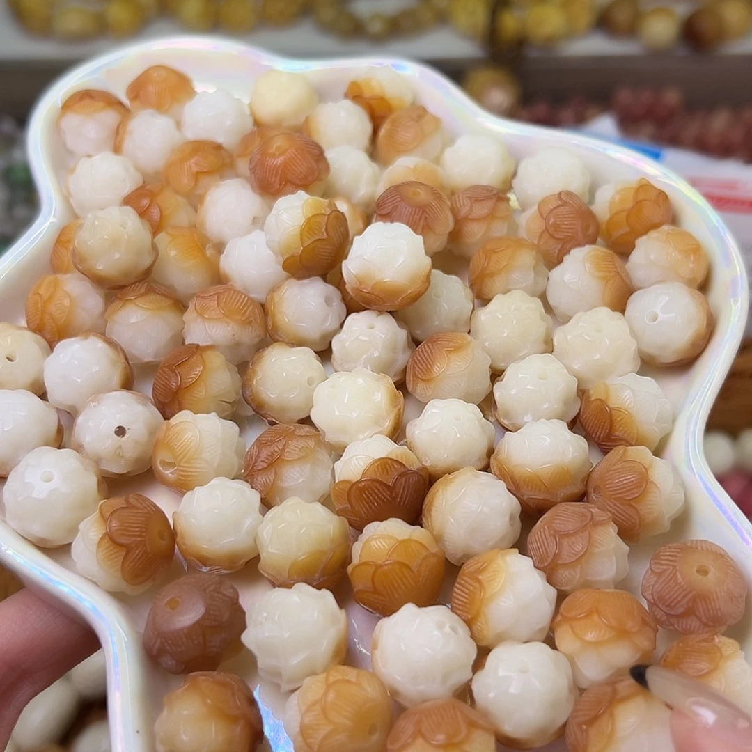 菩提根/象牙果吊坠微瑕卡15炭烤肉莲10课