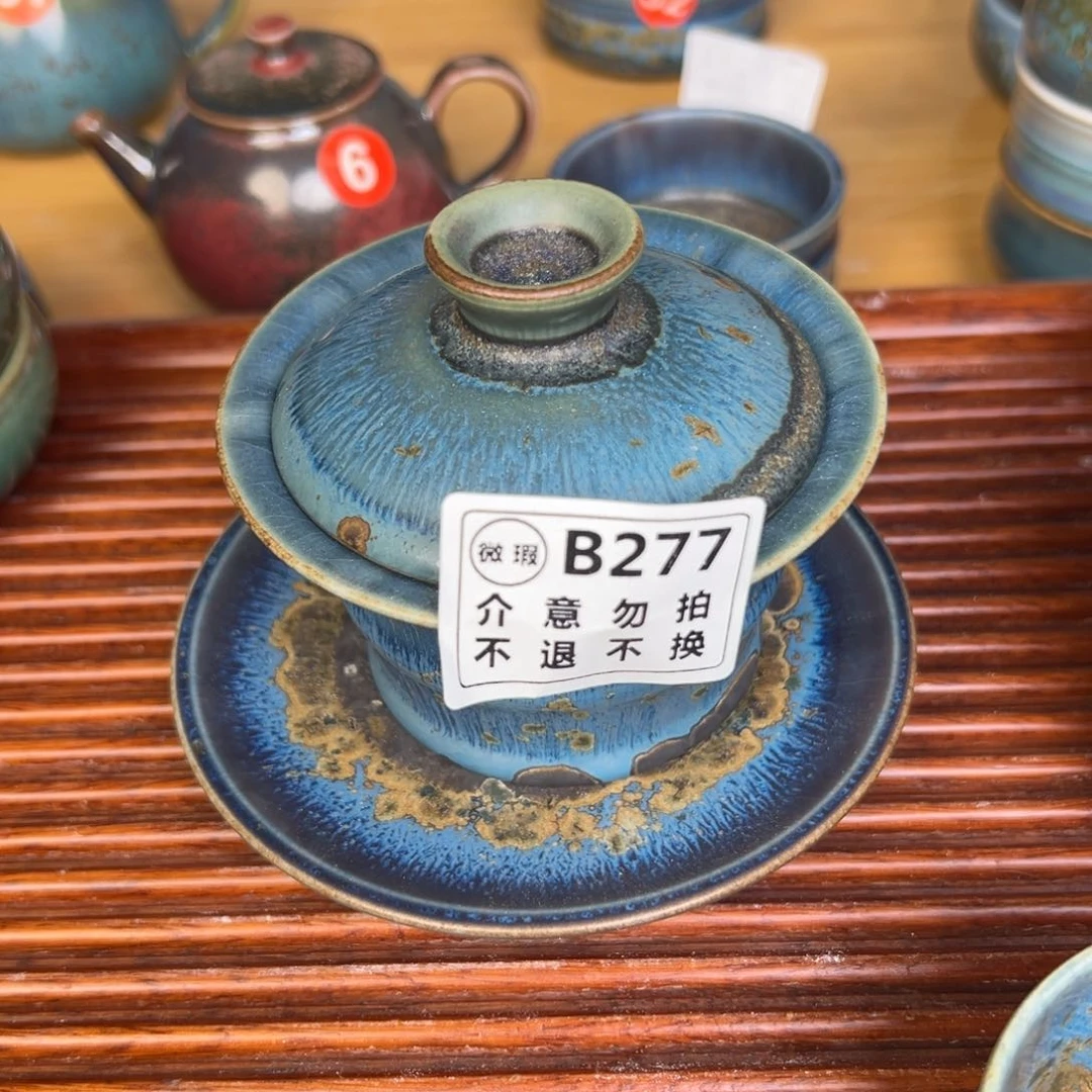 手工制作手拉坯茶具