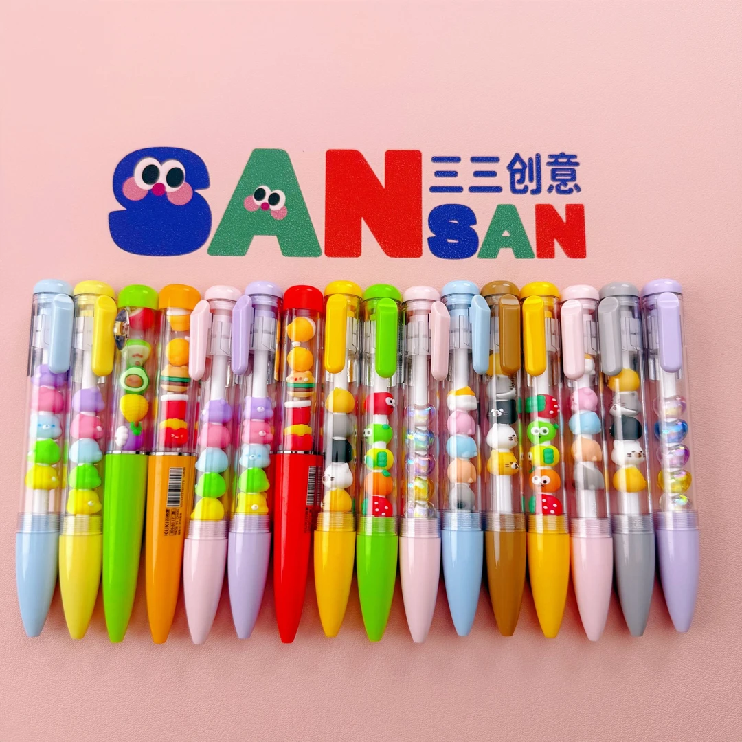 【可奇家】正版串串乐叠叠乐萌粒手工制作diy造型笔